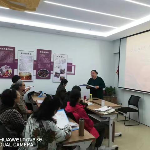 碧翠锦华社区开展“诵读红色经典 传承红色情怀”主题阅读活动