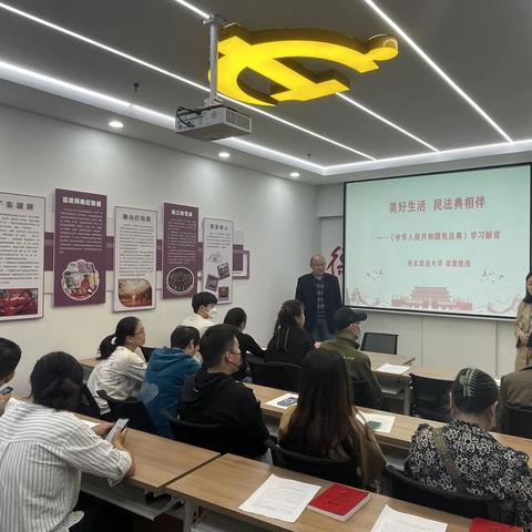 新时代文明实践站||碧翠锦华社区开展民法典进社区活动