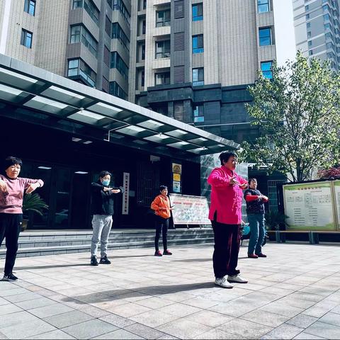 碧翠锦华社区启动“健身气功八段锦”健身活动