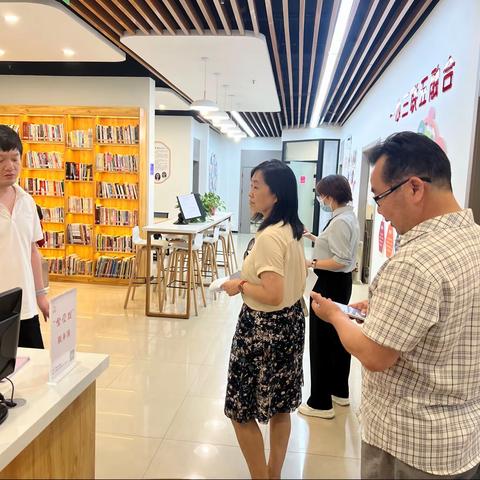 西安市文化和旅游局对碧翠锦华社区城市书房开展审核验收工作