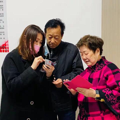 碧翠锦华社区开展2023年高龄补贴复审工作