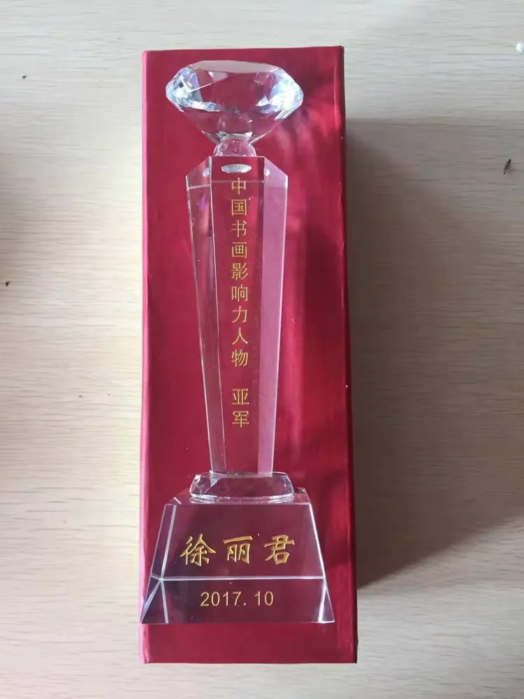 中国国际书画院会员中国美术名家协会会员徐丽君的钢笔画作品和工笔画