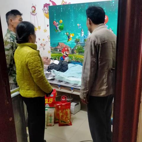 加来镇开展“为困难残疾人送温暖”走访慰问活动