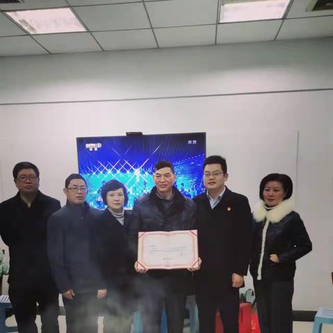 感恩一路有你——建行重庆忠县支行退休员工欢送会