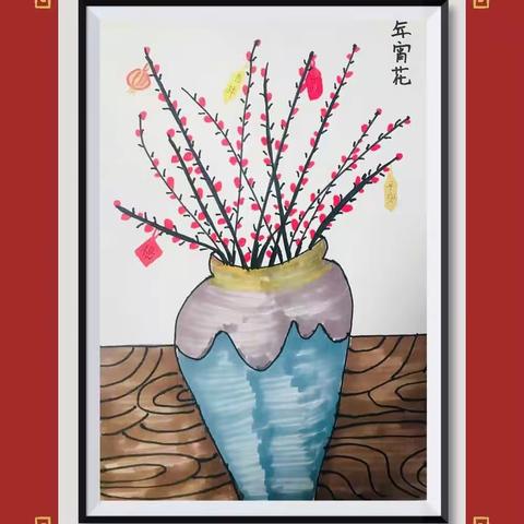 愉快的假期，快乐轻松！