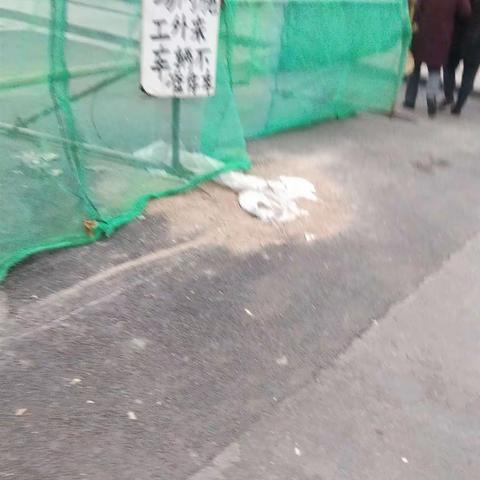 市供销社创建文明城市包街共建工作动态