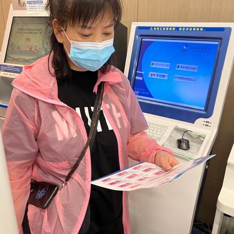 下寅：反假币人人有责