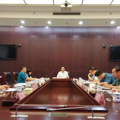 海口市总工会召开党组（扩大）会议传达学习习近平总书记重要指示精神