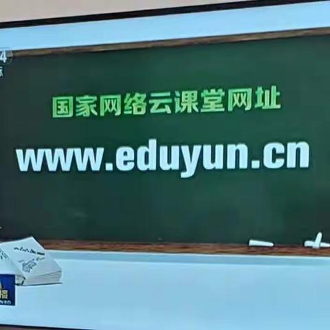 努力践行初心使命 关爱建档立卡学生