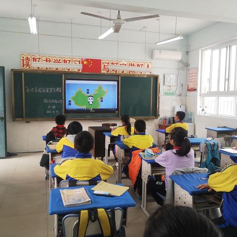 禹王台区实验小学举行国家安全教育日主题教育宣传活动