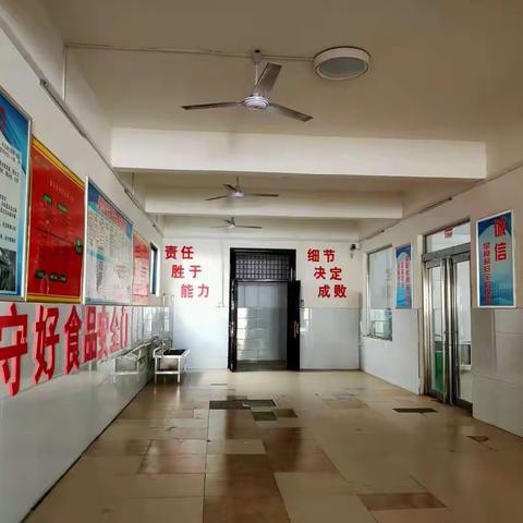 【扶轮•安全】关注食品安全，迎接师生返校——扶轮小学到配餐公司检查督导食品安全工作
