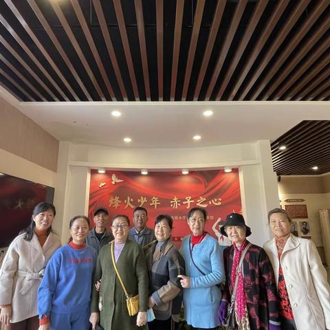【扶轮•管理】共话学校变化，同庆重阳佳节——禹王台区扶轮小学举行退休教师重阳节活动