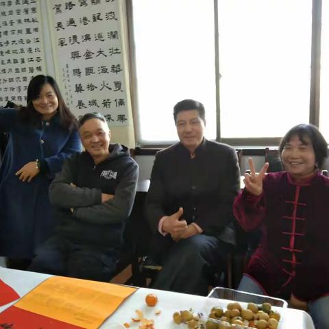 庆结业迎新春，大联欢