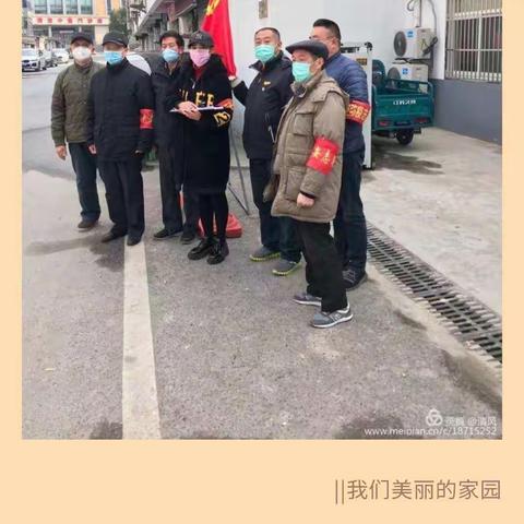 众志成城，抗击病毒，临河区第二小学，马皓轩勤洗手，带口罩，不出门！从我做起！