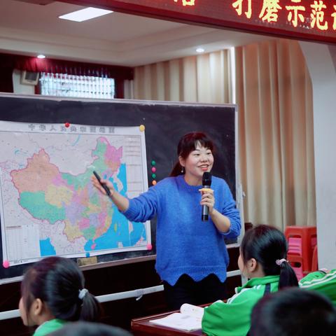 道法教学，永远在路上——广信区第三小学开展道法优质课磨课活动