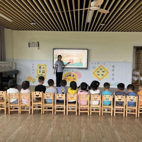 海口市秀英区长影幼儿园小五班第九周安全教育《走丟了怎么办》