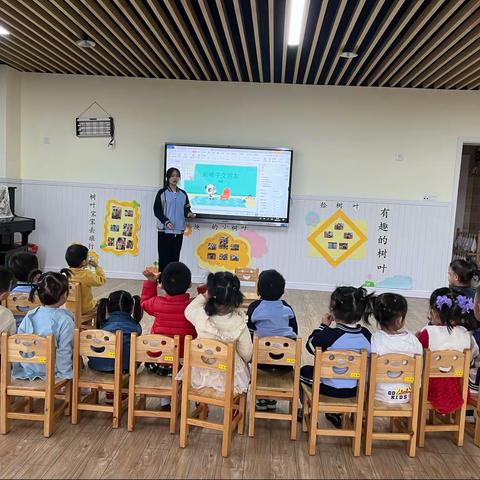海口市秀英区长影幼儿园小五班第十二周安全教育《和椅子交朋友》