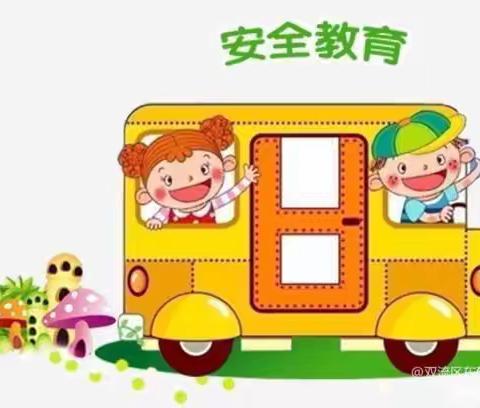 海口市秀英区长影幼儿园小五班第一周安全教育《过马路安全》