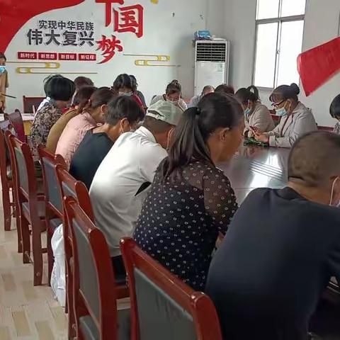 文殊镇绳李村9月份主题党日“党旗领航创“五星” 乡村振兴当先锋”