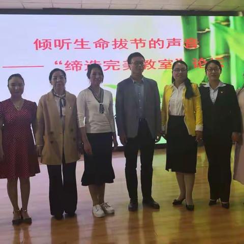 听生命拔节的声音，看花朵灿烂的盛开