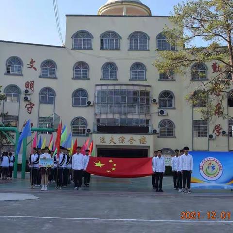 百年征程，奋进青春！--记莲塘二中二十一届田径运动会