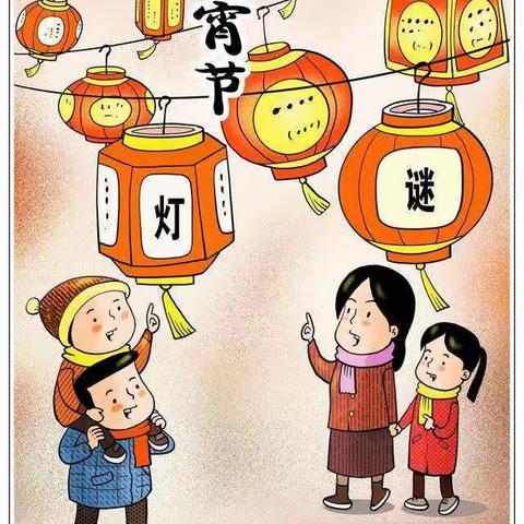 幸福幼儿园大班组二月民俗月特色活动
