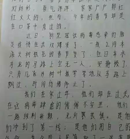 万家团圆，迎你归来。