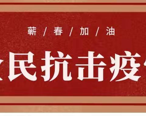 “我觉得这就是我应该承担的社会责任” ——记爱心人士张塝镇世纪大楼董事长陈殷雄