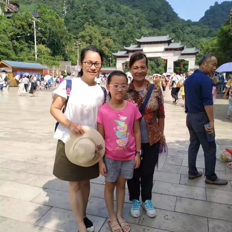 贵州之旅第六天（2019年8月19日）