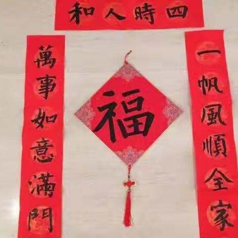 寒假如歌,唱响我的青春​；寒假如诗,丰富我的生活​；寒假如画,描绘我的成长……C2019邓昕意的“寒假之旅”