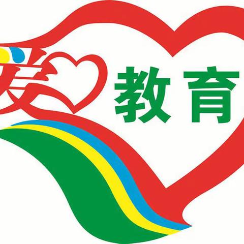 有一种爱深沉而内敛，有一种爱热情而奔放，用爱付诸行动来给予，用爱默默耕耘去收获。