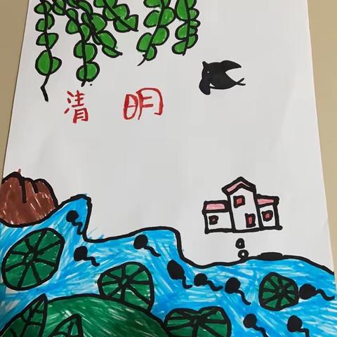 实验小学一(5)班彭思颖