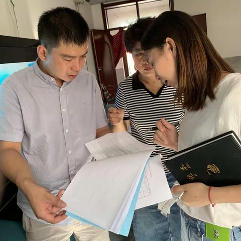 广平•民政的美篇