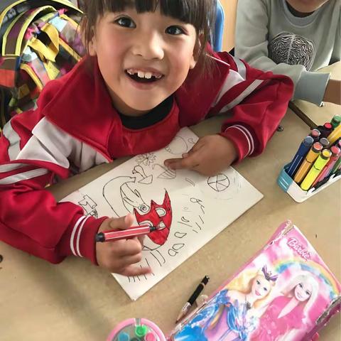 《她的别样童年》