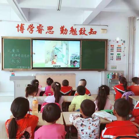 直播课—《酷思熊》