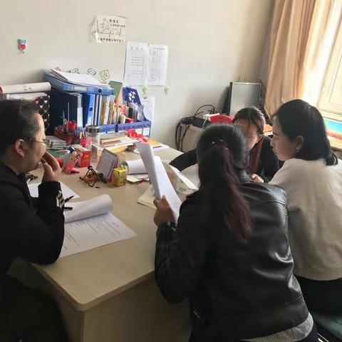 数学一组集体备课