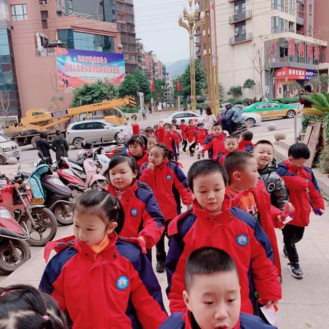 幼小衔接——您准备好了吗？