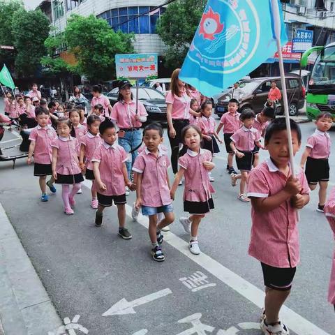 水阳雏鹰幼儿园幼小衔接半日活动——走进小学