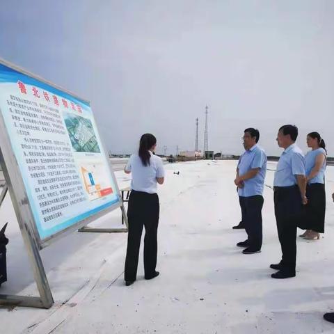 进基层 解难题—市行领导走进利津开展项目推进辅导