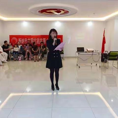 “喜迎国庆，欢度佳节”庆祝十一演出节目