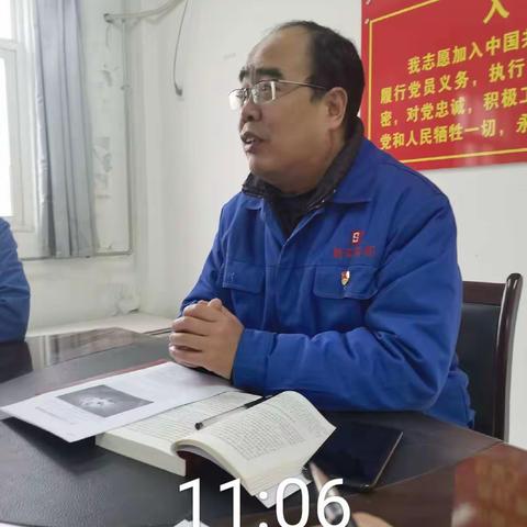 12月8日上午11时，技术质量党支部召开党员大会，学习党的十九届六中全会精神。