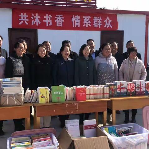 共沐书香，情系群众—济南市、莱芜区、钢城区检察院助力兰沟崖村农家书屋建设