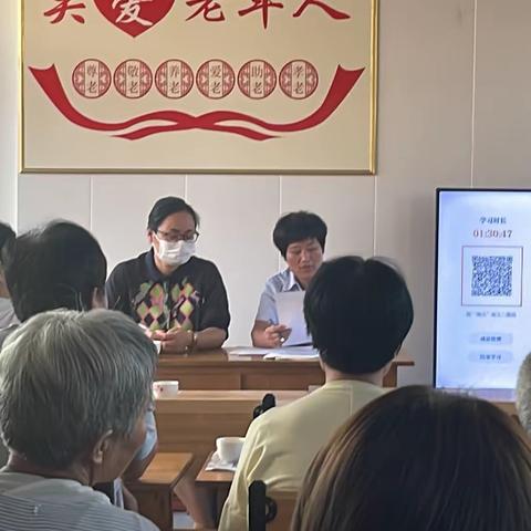 兰沟崖村“板凳会”助力基层党建提质增效