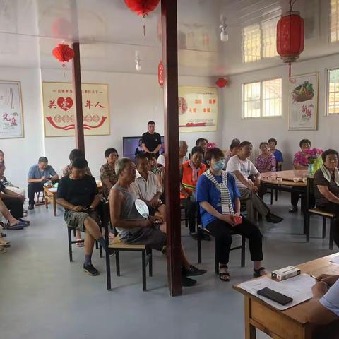 方下街道兰沟崖村2022年度年中考核