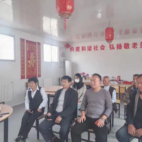 喜迎二十大召开