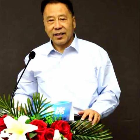 我参加的<大数据背后的科学>高层学术研讨会並作了专题发言（副本）