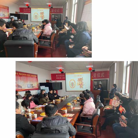 真诚服务，创新发展。——澄城支行与南大街支行联合举办年终代工客户答谢会