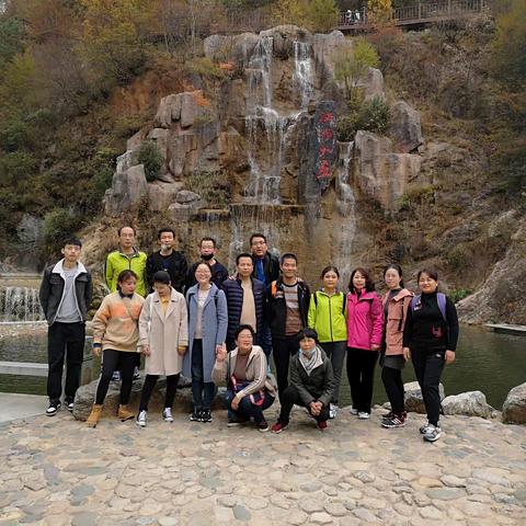 行者无疆 诗和远方~江山风景区秋游行