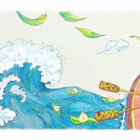 粽叶香飘日，爱国孝亲时--澄城支行端午节沙龙