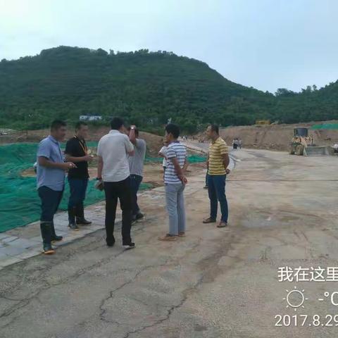 环保督查整改情况报告